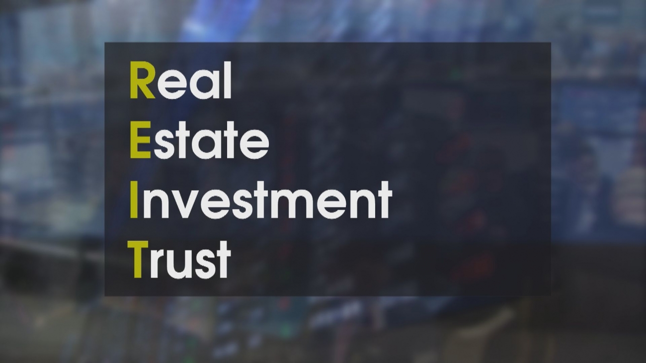 什麼是REITs 房地產投資信託基金 ?